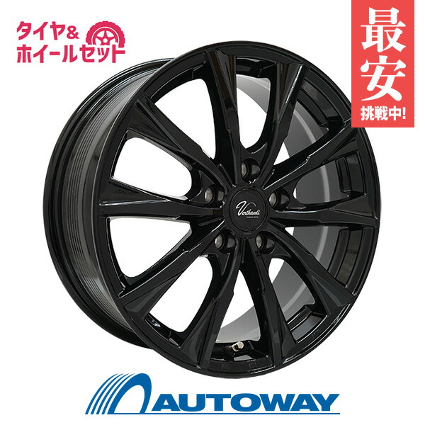 【エントリーでP10倍確定!】205/60R16 オールシーズンタイヤ タイヤホイールセット Verthandi VW-S10 16x6.5 +47 100x5 BK + ALL SEASON MASTER 【送料無料】 (205/60/16 205-60-16 205/60-16) 夏タイヤ 16インチ|AUTOWAY(オートウェイ)