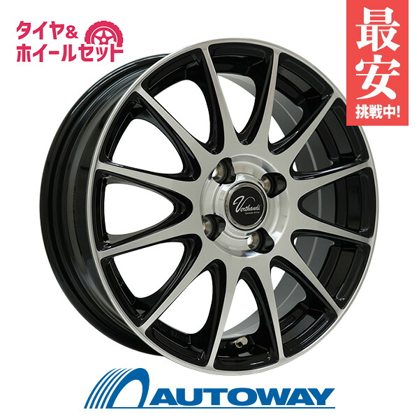 145R12 6PR 81/79N サマータイヤ タイヤホイールセット Verthandi VT-S12 12x3.5 +44 100x4 BK/P + CW-25 【送料無料】 (145//12 145--12 145/-12) 夏タイヤ 12インチ
