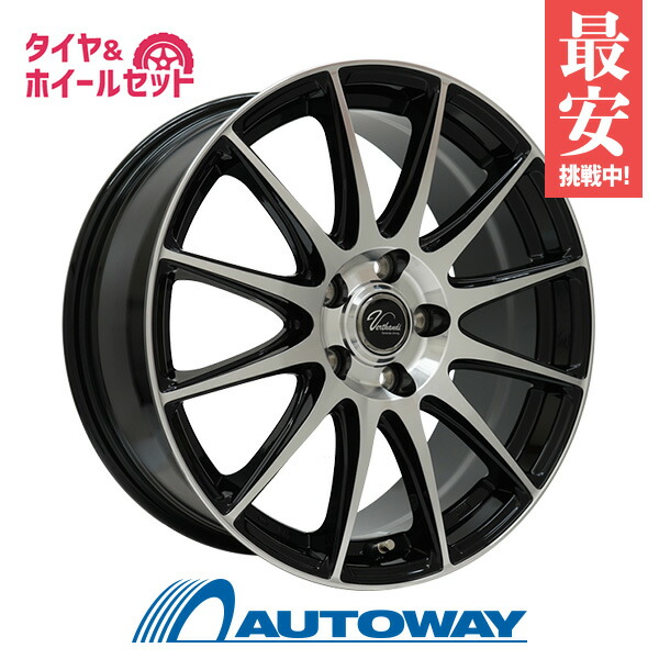 【エントリーでP10倍確定!】225/40R18 サマータイヤ タイヤホイールセット Verthandi VT-S12 18x7.5 +48 114.3x5 BK/P + Dimax SPORT 【送料無料】 (225/40/18 225-40-18 225/40-18) 夏タイヤ 18インチ|AUTOWAY(オートウェイ)