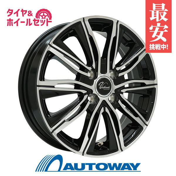 195/55R16 サマータイヤ タイヤホイールセット Verthandi VJ-S20 16x6.0 50 100x4 BK/P + M-300 【送料無料】 (195/55/16 195-55-16 195/55-16) 夏タイヤ 16インチ|AUTOWAY(オートウェイ)