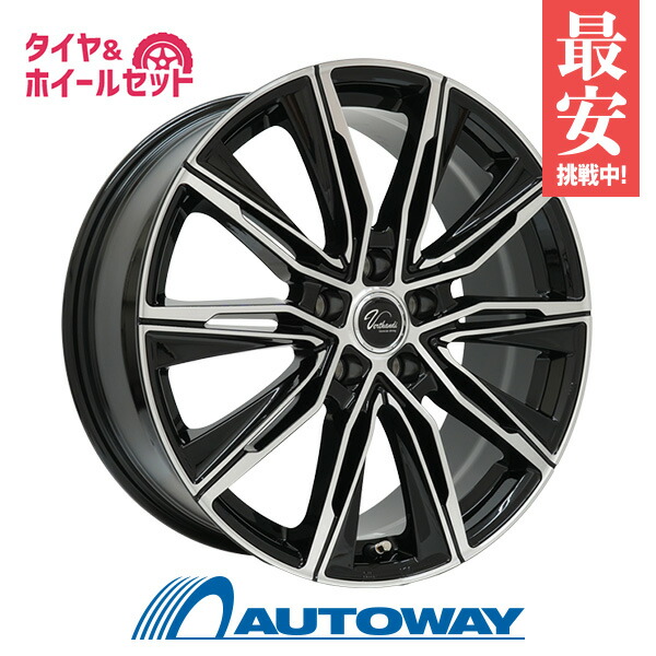【エントリーでP19倍確定!7/25~】215/50R17 サマータイヤ タイヤホイールセット Verthandi VJ-S20 17x7.0 45 100x5 BK/P + AS-3 【送料無料】 (215/50/17 215-50-17 215/50-17) 夏タイヤ 17インチ|AUTOWAY(オートウェイ)