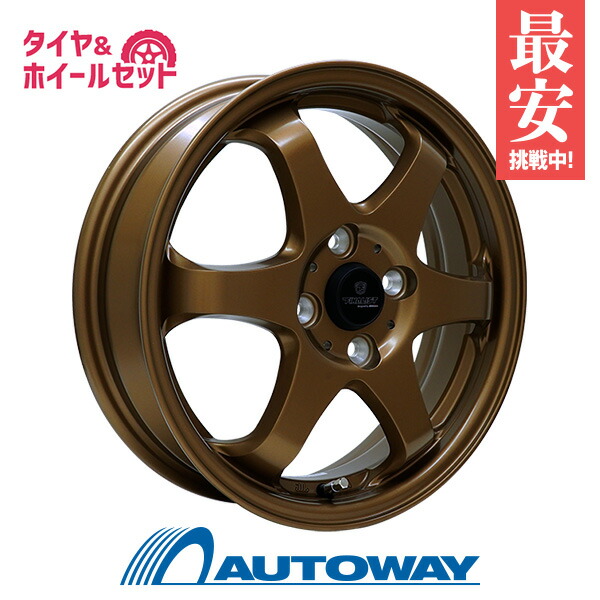 185/70R14 サマータイヤ タイヤホイールセット FINALIST FZ-S6 14x5.5 38 100x4 BR + Ecopia EP150(EP15BZ) 【送料無料】 (185/70/14 185-70-14 185/70-14) 夏タイヤ 14インチ｜AUTOWAY（オートウェイ）