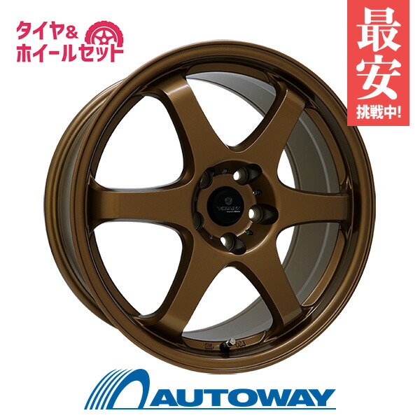 225/50R18 サマータイヤ タイヤホイールセット FINALIST FZ-S6 18x8.5 45 114.3x5 BR + Dimax R8+ 【送料無料】 (225/50/18 225-50-18 225/50-18) 夏タイヤ 18インチ|AUTOWAY(オートウェイ)