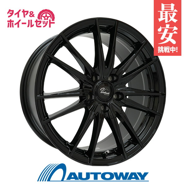 205/55R16 サマータイヤ タイヤホイールセット Verthandi VB-S14 16x6.0 +43 100x5 BK + KC1000 【送料無料】 (205/55/16 205-55-16 205/55-16) 夏タイヤ 16インチ