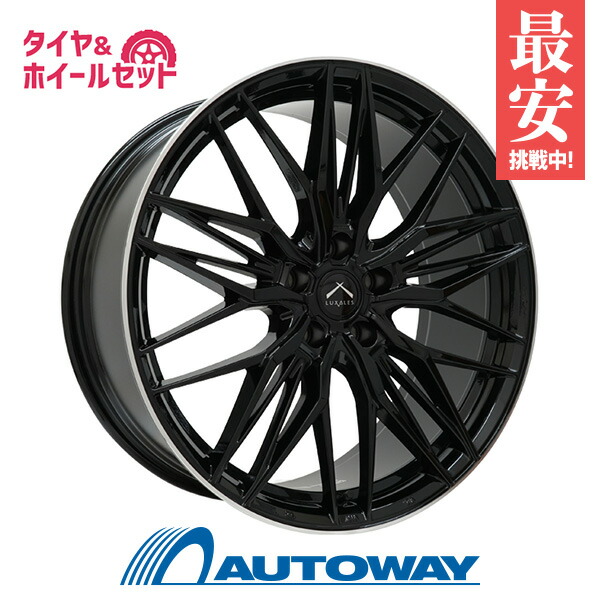 【エントリーでP19倍確定!7/25~】235/50R18 オールシーズンタイヤ タイヤホイールセット LUXALES LB-MS65 18x7.0 +38 114.3x5 BK/FP + ALL SEASON MASTER 【送料無料】 (235/50/18 235-50-18 235/50-18) 夏タイヤ 18インチ|AUTOWAY(オートウェイ)
