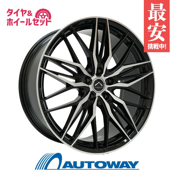 【エントリーでP19倍確定！7/25～】235/50R18 オールシーズンタイヤ タイヤホイールセット LUXALES LB-MS65 18x7.0 +38 114.3x5 BK/P + ALL SEASON MASTER 【送料無料】 (235/50/18 235-50-18 235/50-18) 夏タイヤ 18インチ｜AUTOWAY（オートウェイ）