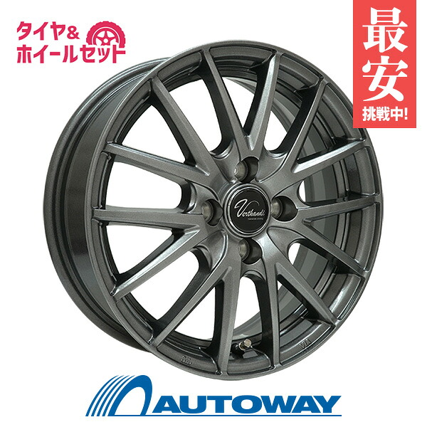 145/80R12 スタッドレスタイヤ タイヤホイールセット GOODYEAR （グッドイヤー） ICE NAVI CARGOスタッドレス + Verthandi VM-S27 12x4.0 +42 100x4 MGR 【送料無料】 （145/80/12 145-80-12) 冬タイヤ 12インチ 2026年製｜AUTOWAY（オートウェイ） 30,914円