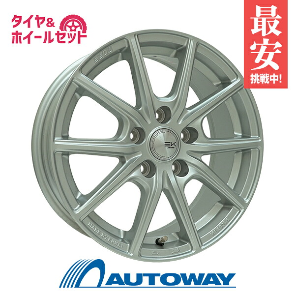 215/65R16 スタッドレスタイヤ タイヤホイールセット MAXTREK (マックストレック) TREK M7 Plus スタッドレス + SEIN EK 16x6.5 45 114.3x5 SIL 【送料無料】 (215/65/16 215-65-16) 冬タイヤ 16インチ 2026年製|AUTOWAY(オートウェイ)
