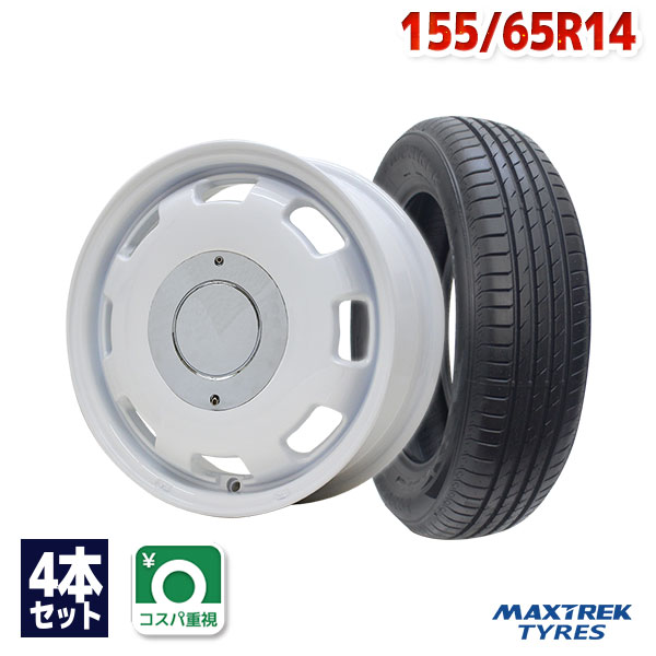 そらさん。専用155／65R14 楽天市場】【取付対象】155/65R14 サマータイヤ タイヤホイール