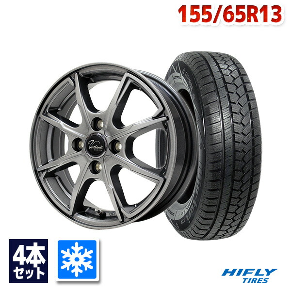 ダイハツ純正アルミ 155/65R14 2024年スタッドレス4本セット