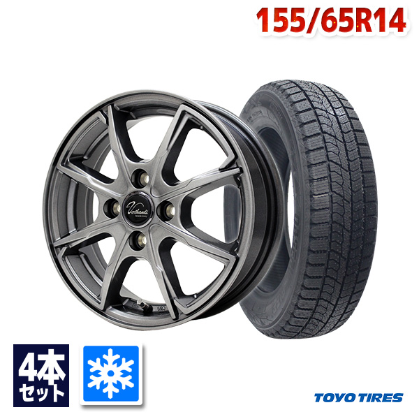 送料込！価格据置き ANCHEE I-8 155/65R14 4本 | anubanssk.ac.th