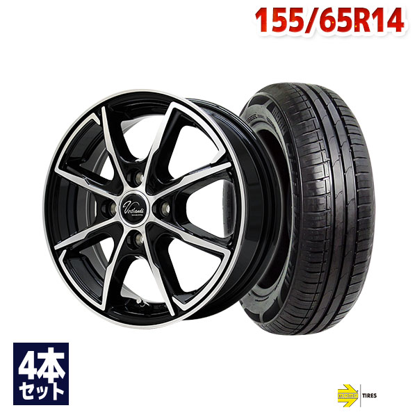 【楽天市場】【取付対象】155/65R14 サマータイヤ タイヤホイール 