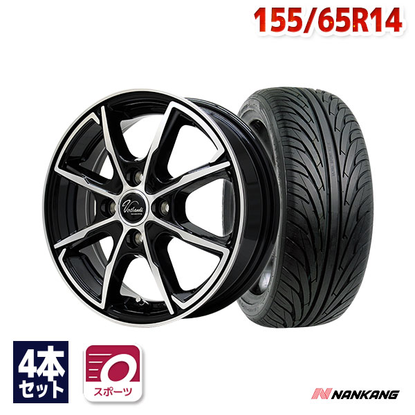 限定品新品 14インチ 155/65R14 ガルシア シスコ ムーン ホワイト 軽