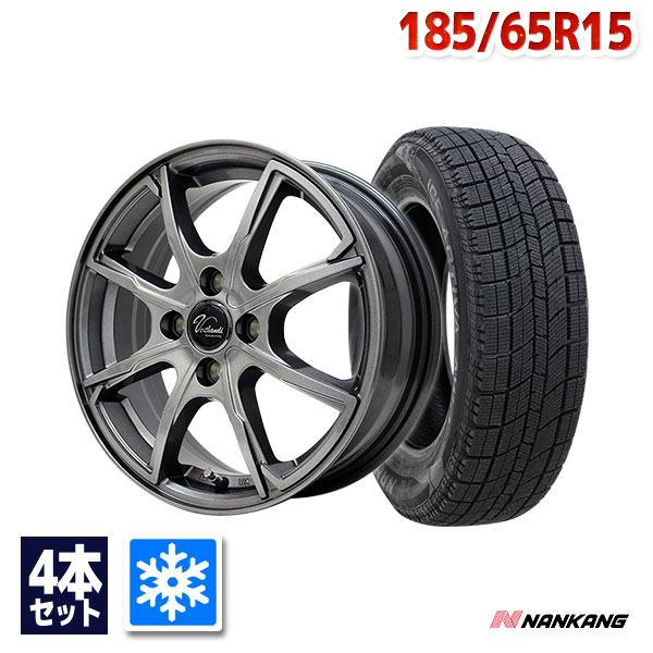 送料＆加工料込 ☆グッドイヤー アイスナビ 185/65/R15 ホイールセット