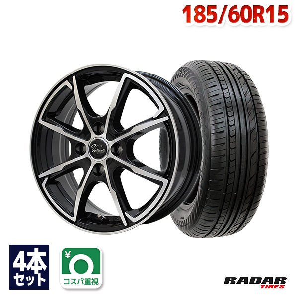 楽天市場】【取付対象】DAVANTI (ダヴァンティ) ALLTOURA 185/60R15