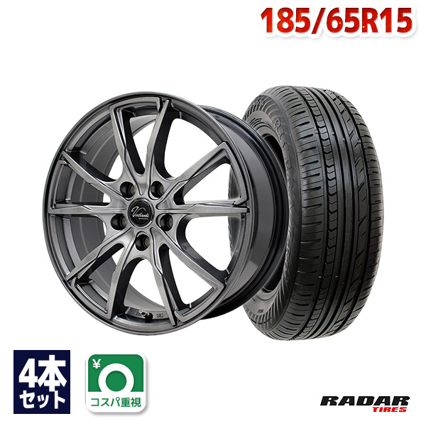 爆買いセール サマータイヤホイールセット 185/65R15インチ 4H100