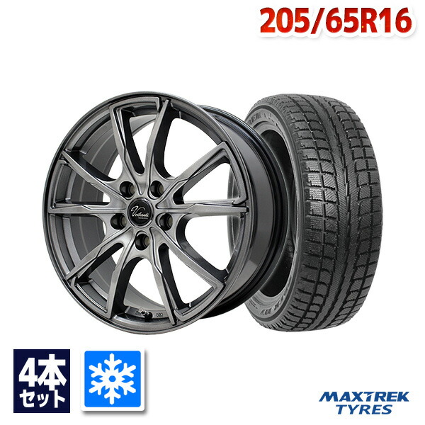 楽天市場】【P10倍！9/20限定】205/65R16 スタッドレスタイヤ 