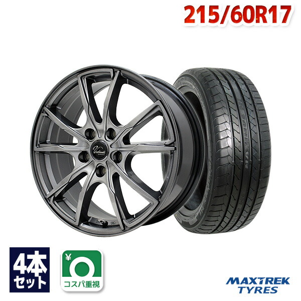 をいただい サマータイヤホイールセット 215/60R17インチ 5H114