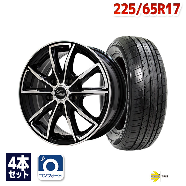 215/45R17 サマータイヤ タイヤホイールセット Verthandi PW-S10 17x7