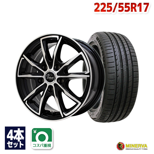 ホイールナ 225/55R17 サマータイヤ ホイールセット DAVANTI DX640