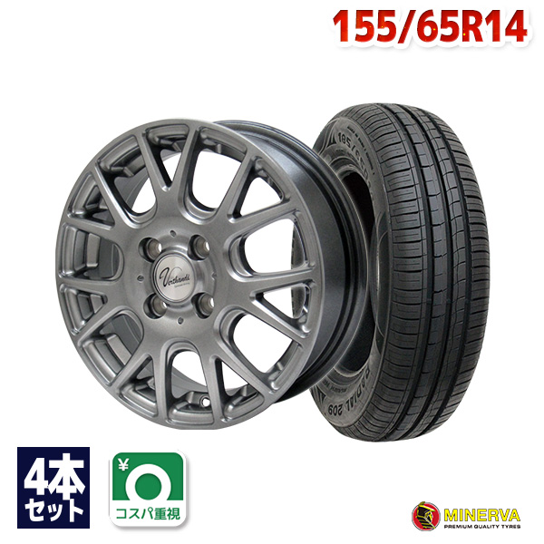 【楽天市場】155/65R14 サマータイヤ タイヤホイールセット 【送料 