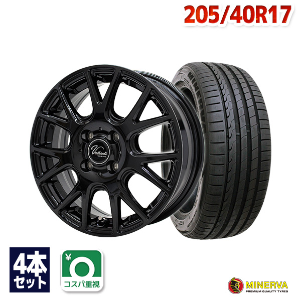 特価日本製 サマータイヤホイールセット 205/40R17インチ 4H100 MID