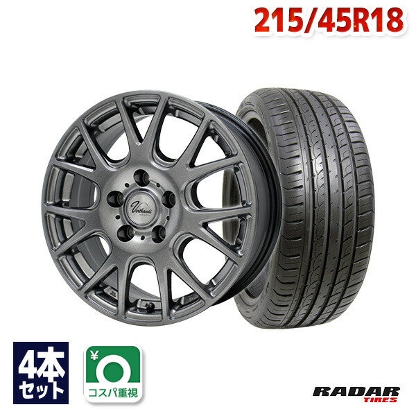 楽天市場】【P最大37倍！】【取付対象】215/45R18 サマータイヤ