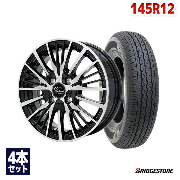 145 80R12 サマータイヤ タイヤホイールセット Verthandi YH-S25V 12x4 42 100x4 BK POLISH K370  145R12 6PR 相当 80 12 145-80-12 80-12 夏タイヤ 12インチ 4本セット 最大75％オフ！