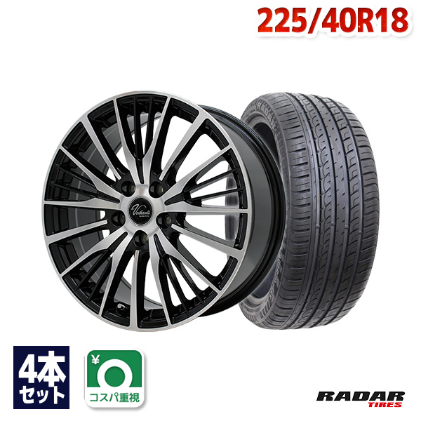 楽天市場】【取付対象】225/45R18 サマータイヤ タイヤホイールセット 