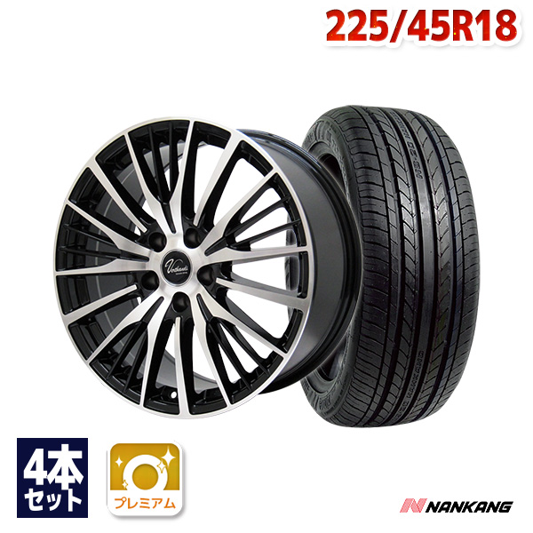 【楽天市場】【取付対象】225/45R18 サマータイヤ タイヤホイール