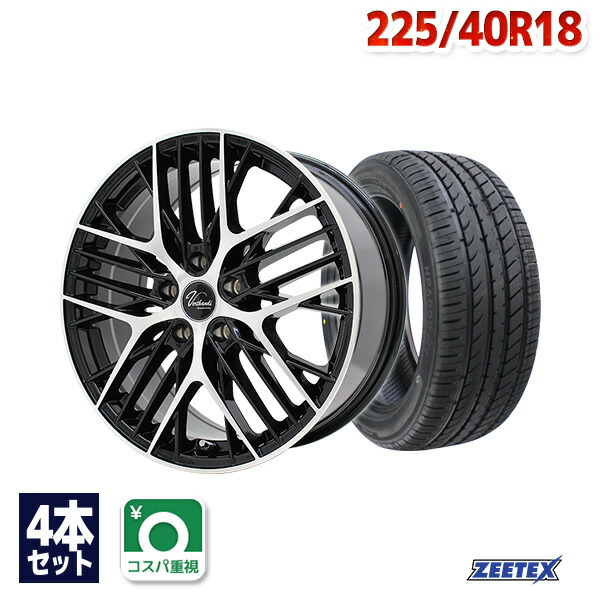 キキララ225/40R18 sporsh wheelsホイールタイヤセット 楽天市場】【P最大34倍！7/15】225/40R18 サマータイヤ タイヤ