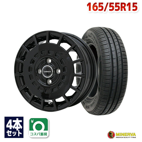 LUMACA 　14Ｘ4.5Ｊ+43 155/65R14 4本　軽自動車 wh06734-mn00243.jpg