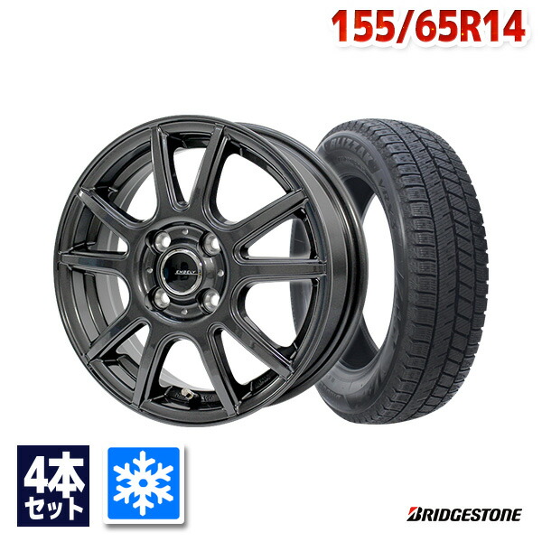楽天市場】【P最大40倍！12/10】155/65R14 スタッドレスタイヤ タイヤ