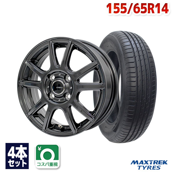 【楽天市場】【P10倍！12/10限定】【取付対象】155/65R14 サマータイヤ タイヤホイールセット Verthandi PW-S8  14x4.5 +45 100x4 BK/POLISH + 209 【送料無料】 (155/65/14 155-65-14 155/65-14) 夏タイヤ