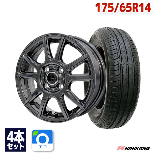 【P最大30倍！4/18】【取付対象】175/65R14 サマータイヤ タイヤホイールセット EMBELY S10 14x5 +39 100x4 GM + NA-1 【送料無料】 (175/65/14 175-65-14 175/65-14) 夏タイヤ 14インチ 4本セット