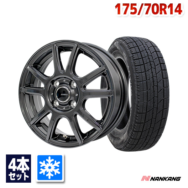 楽天市場】【取付対象】175/70R14 スタッドレスタイヤ タイヤホイール