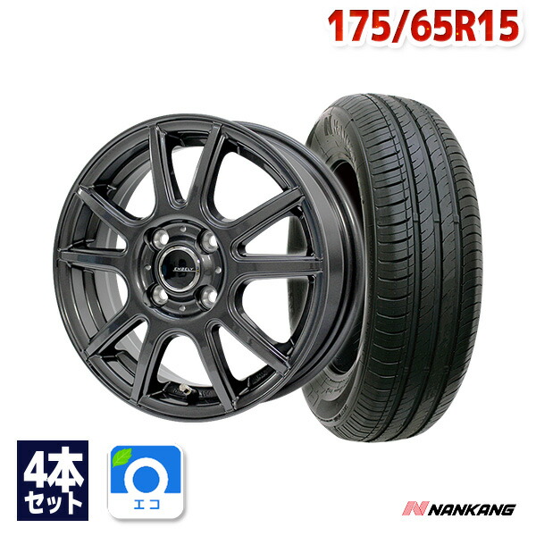 楽天市場】【取付対象】175/65R15 サマータイヤ タイヤホイールセット Verthandi PW-S8 15x5.5 +43 100x4 BK/ POLISH + 209 【送料無料】 (175/65/15 175-65-15 175/65-15) 夏タイヤ 15インチ 4本セット :  AUTOWAY（オートウェイ）