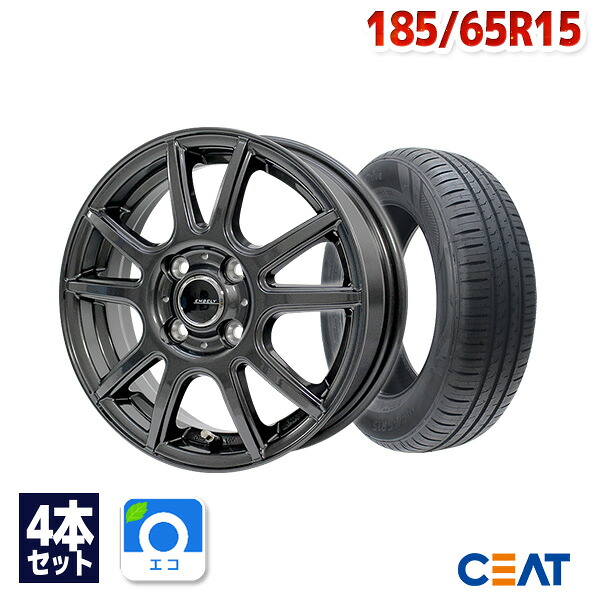 【P最大39倍！4/15】185/65R15 サマータイヤ タイヤホイールセット EMBELY S10 15x5.5 +50 100x4 GM + EcoDrive 【送料無料】 (185/65/15 185-65-15 185/65-15) 夏タイヤ 15インチ