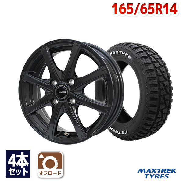 【楽天市場】【取付対象】165/65R14 サマータイヤ タイヤホイール 