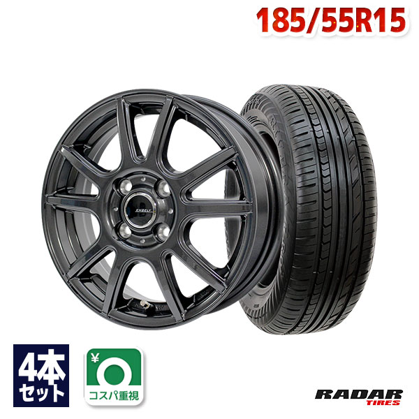 【取付対象】185/55R15 サマータイヤ タイヤホイールセット EMBELY S10 15x6 +45 100x4 GM + Rivera Pro 2 【送料無料】 (185/55/15 185-55-15 185/55-15) 夏タイヤ 15インチ｜AUTOWAY（オートウェイ）