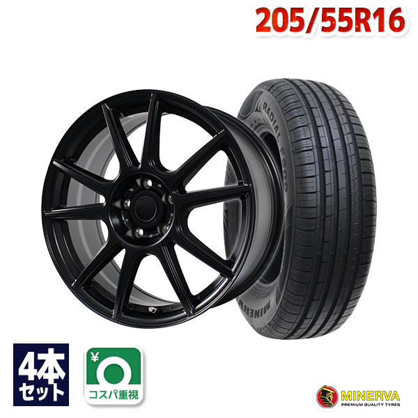 【P最大28倍！】【取付対象】205/55R16 サマータイヤ タイヤホイールセット FINALIST FT-S10 16x6.5 48 100x5 MBL + F209 【送料無料】 (205/55/16 205-55-16 205/55-16) 夏タイヤ 16インチ