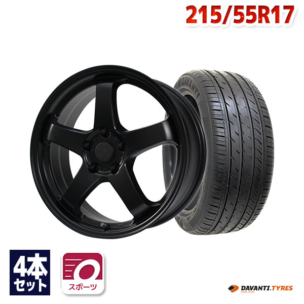 【エントリーでP19倍確定！7/25～】【取付対象】215/55R17 サマータイヤ タイヤホイールセット FINALIST FZ-S5 17x7 +50 114.3x5 MBL + DX640 【送料無料】 (215/55/17 215-55-17 215/55-17) 夏タイヤ 17インチ｜AUTOWAY（オートウェイ）
