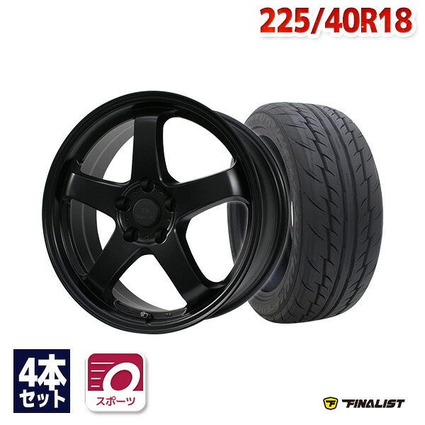 【取付対象】225/40R18 サマータイヤ タイヤホイールセット FINALIST FZ-S5 18x7.5 +48 100x5 MBL + 595 EVO 【送料無料】 (225/40/18 225-40-18 225/40-18) 夏タイヤ 18インチ