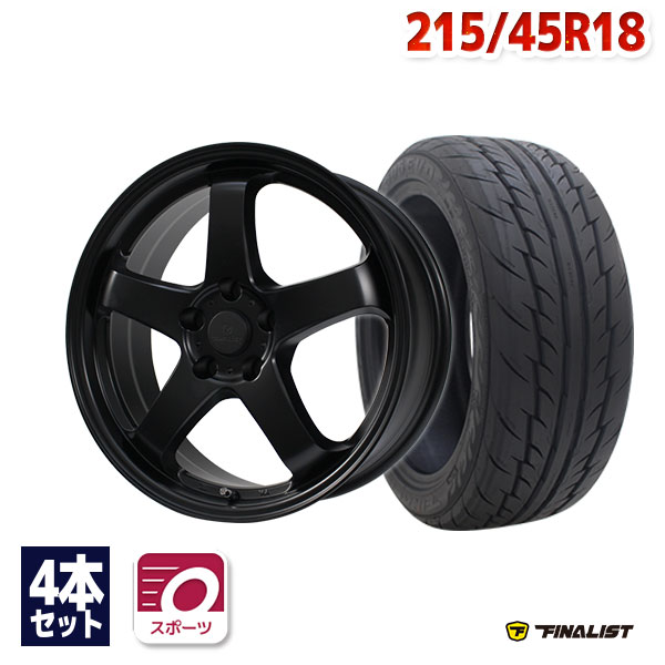 【エントリーでP10倍確定！】【取付対象】215/45R18 サマータイヤ タイヤホイールセット FINALIST FZ-S5 18x7.5 +48 114.3x5 MBL + 595 EVO 【送料無料】 (215/45/18 215-45-18 215/45-18) 夏タイヤ 18インチ｜AUTOWAY（オートウェイ）