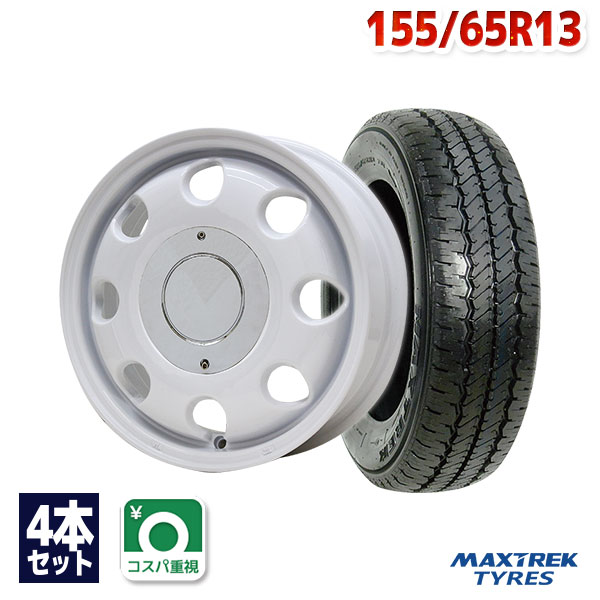 【取付対象】155/65R13 サマータイヤ タイヤホイールセット LUMACA MODEL-2 13x4 +42 100x4 WHITE + SU-810(PC) 【送料無料】 (155/65/13 155-65-13 155/65-13) 夏タイヤ 13インチ 4本セット｜AUTOWAY（オートウェイ）