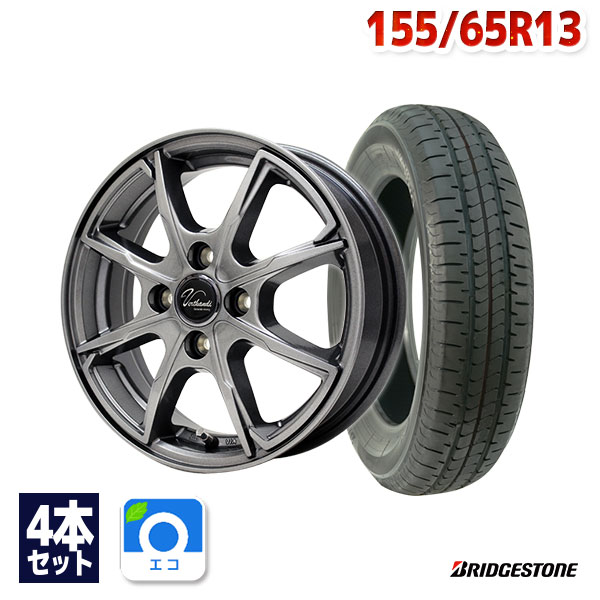 楽天市場】【取付対象】155/65R13 サマータイヤ タイヤホイールセット