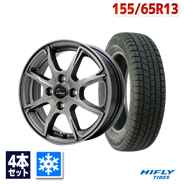 楽天市場】【P10倍！8/10限定】【取付対象】155/65R13 スタッドレス 
