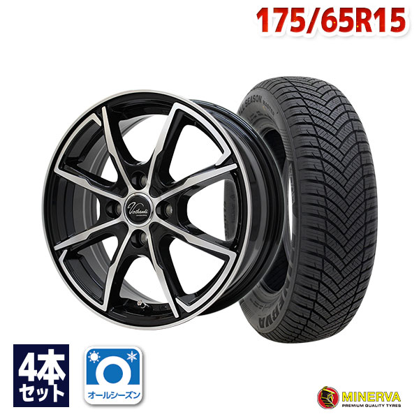 楽天市場】155 65 r13 ホイールセットの通販