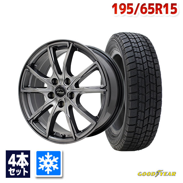 【楽天市場】【取付対象】195/65R15 スタッドレスタイヤ タイヤホイールセット GOODYEAR グッドイヤー ICE NAVI 7  ｽﾀｯﾄﾞﾚｽ + Verthandi PW-S10 15x6 +45 114.3x5 METALLIC GRAY 【送料無料】 （195/65/15  195-65-15) 冬タイヤ 15インチ【2024年製 ...