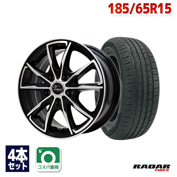 【P最大27倍！】185/65R15 サマータイヤ タイヤホイールセット Verthandi PW-S10 15x6.0 +53 114.3x5 BK/POLISH + DIMAX TOURING 【送料無料】 (185/65/15 185-65-15 185/65-15) 夏タイヤ 15インチ